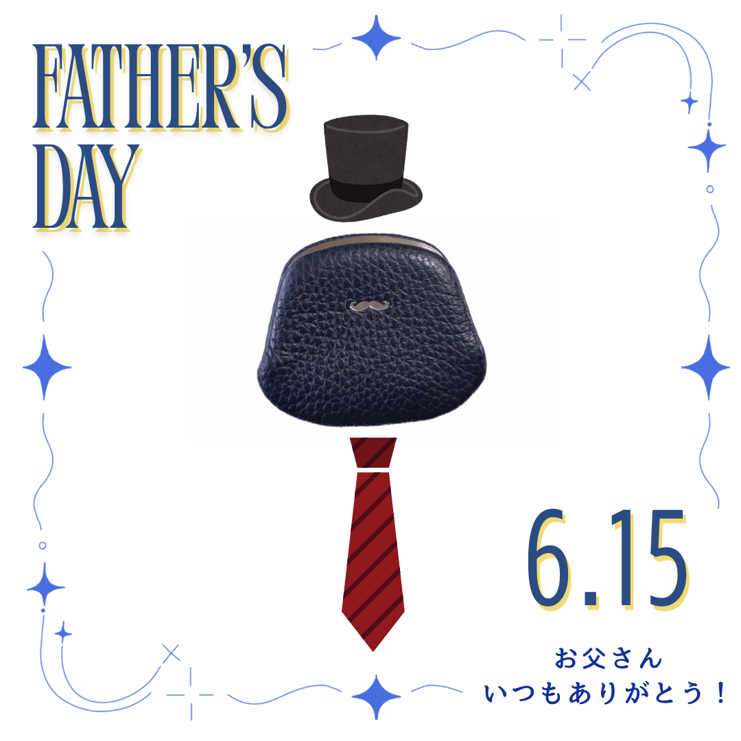 父の日にぴったり!「ひげマーク」刻印