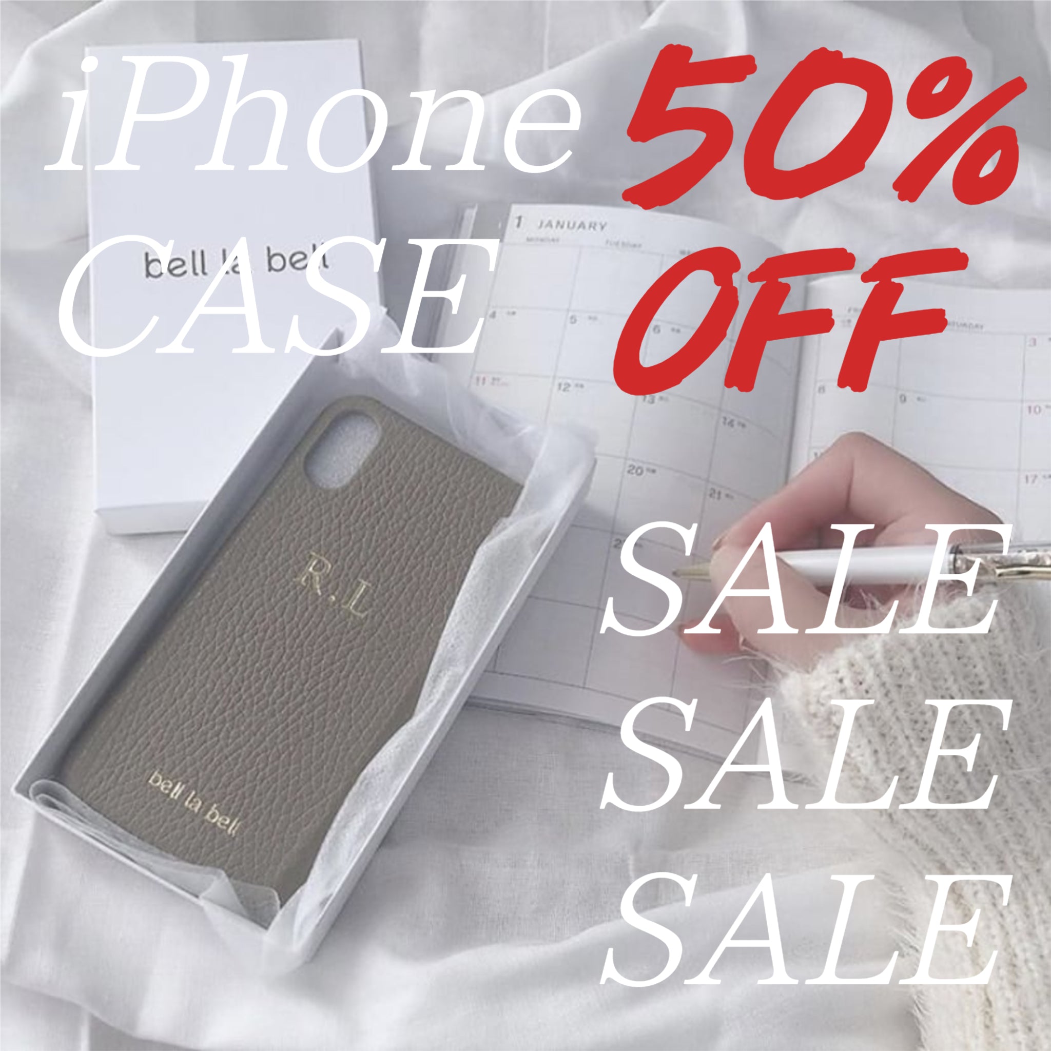 iPhoneケース 50%OFFセール開催中♡