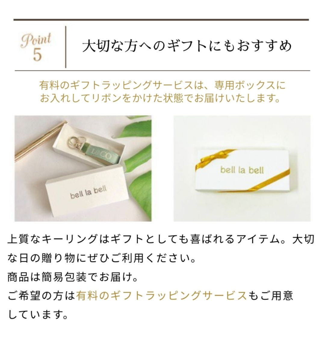 【イニシャル刻印対応】イタリアンレザー キーリング/キーホルダー(日本製)