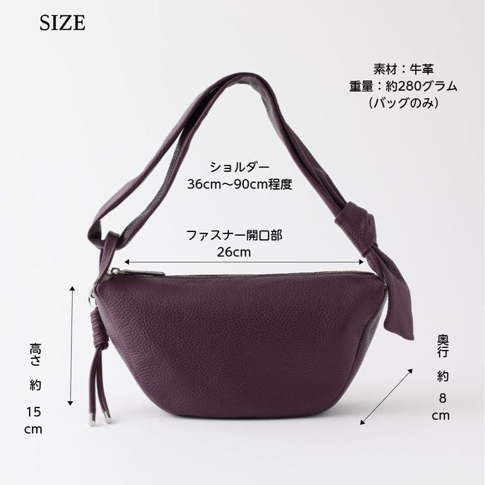 【人気インスタグラマーyokoセレクトカラー】 イタリアンレザー ハーフムーン3WAYバッグ (日本製)