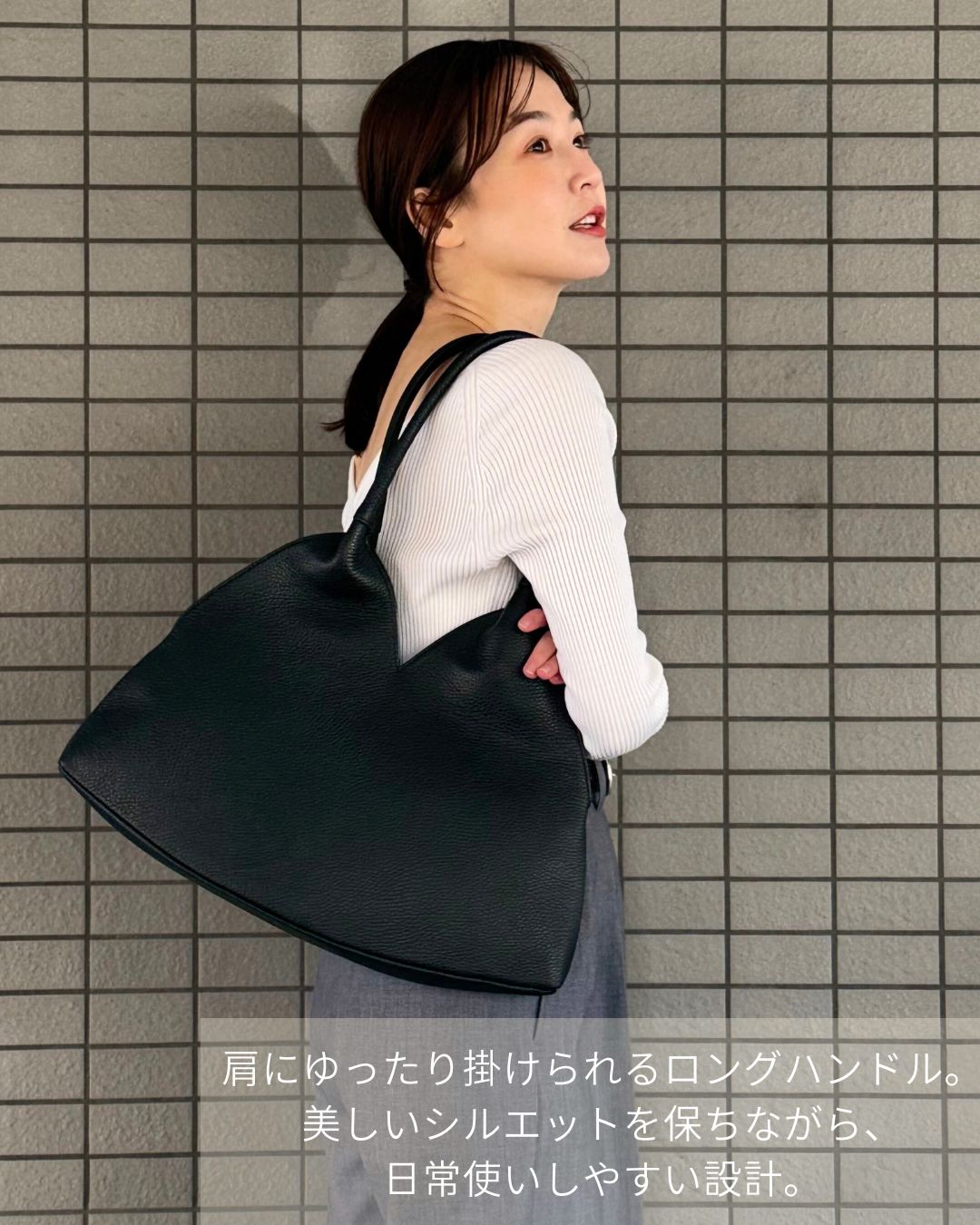 Italian Leather Triangle Bag (Made in Japan)