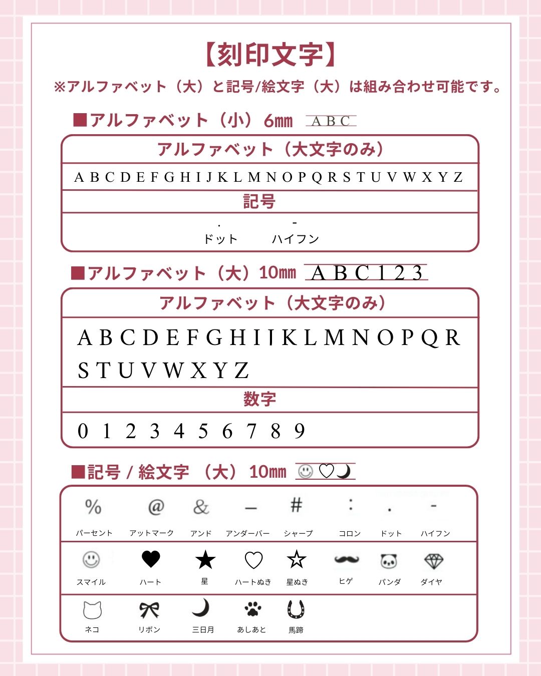 【イニシャル刻印対応】iPhpneX/XS バイカラーレザーケース(栃木レザー)