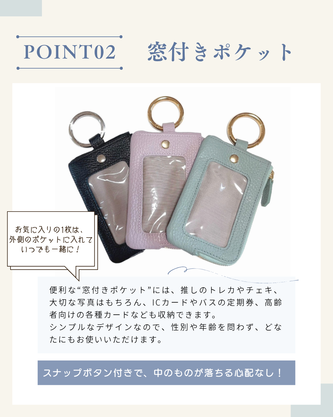 【イニシャル刻印対応】イタリアンレザー パス&キーケース