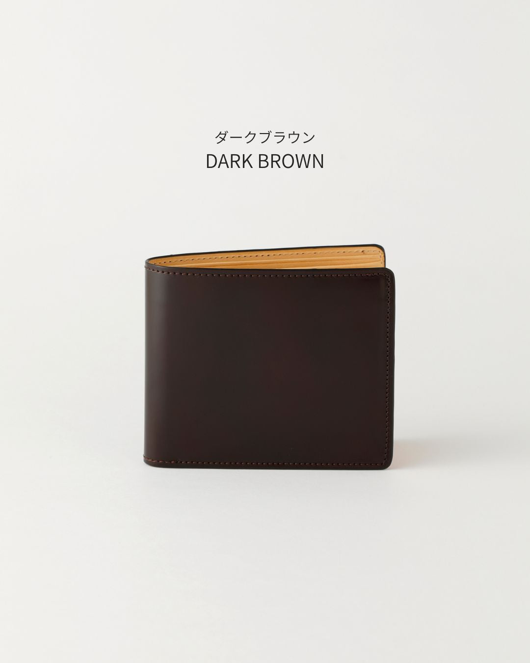 Cordovan Bi-fold Slim Card Case (Made in Japan)