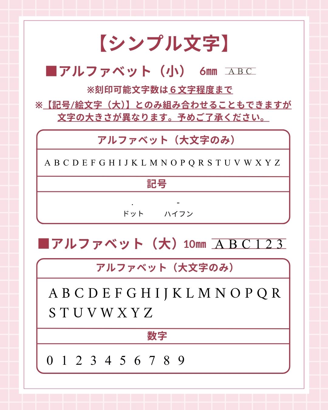 【イニシャル刻印対応】がま口 押し口M ポケット付き 小銭入れ レザーミニマルウォレット (日本製)