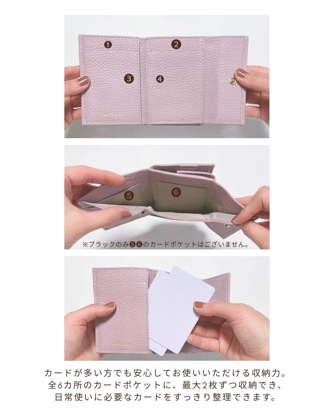 【イニシャル刻印対応】イタリアンレザー三つ折りミニウォレット(日本製)