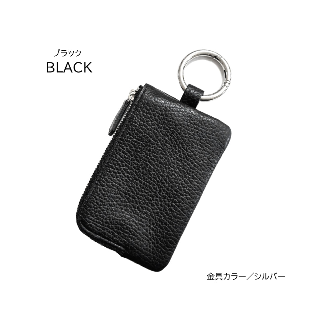 【イニシャル刻印対応】イタリアンレザー パス&キーケース