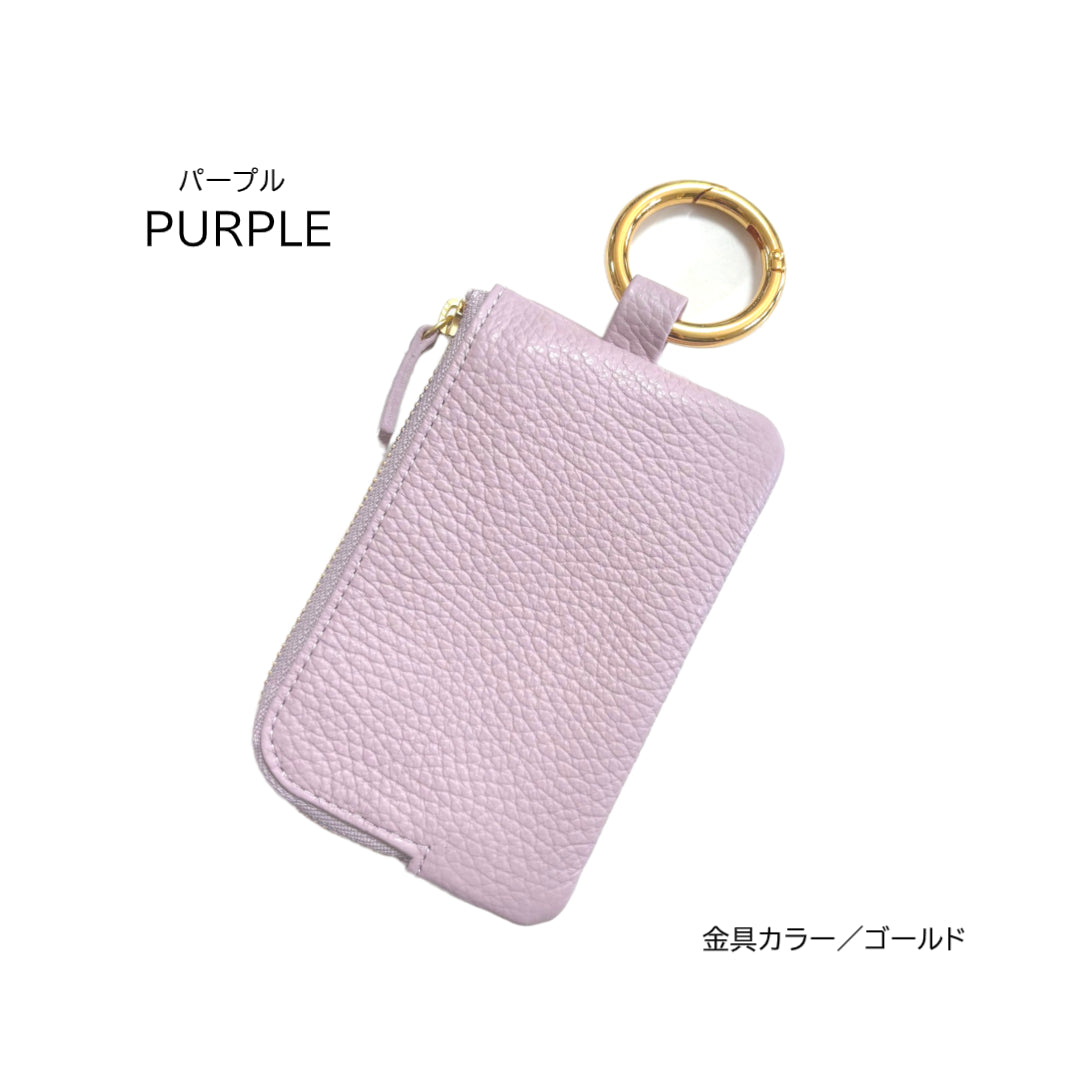 【イニシャル刻印対応】イタリアンレザー パス&キーケース