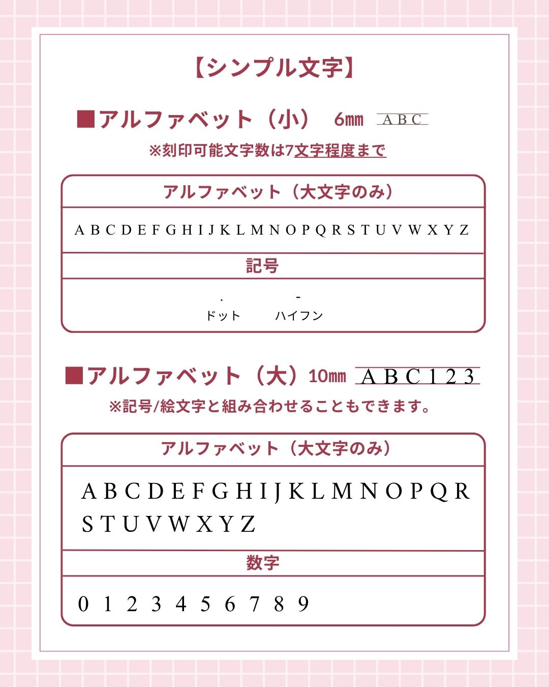 【イニシャル刻印対応】イタリアンレザー キーリング/キーホルダー(日本製)