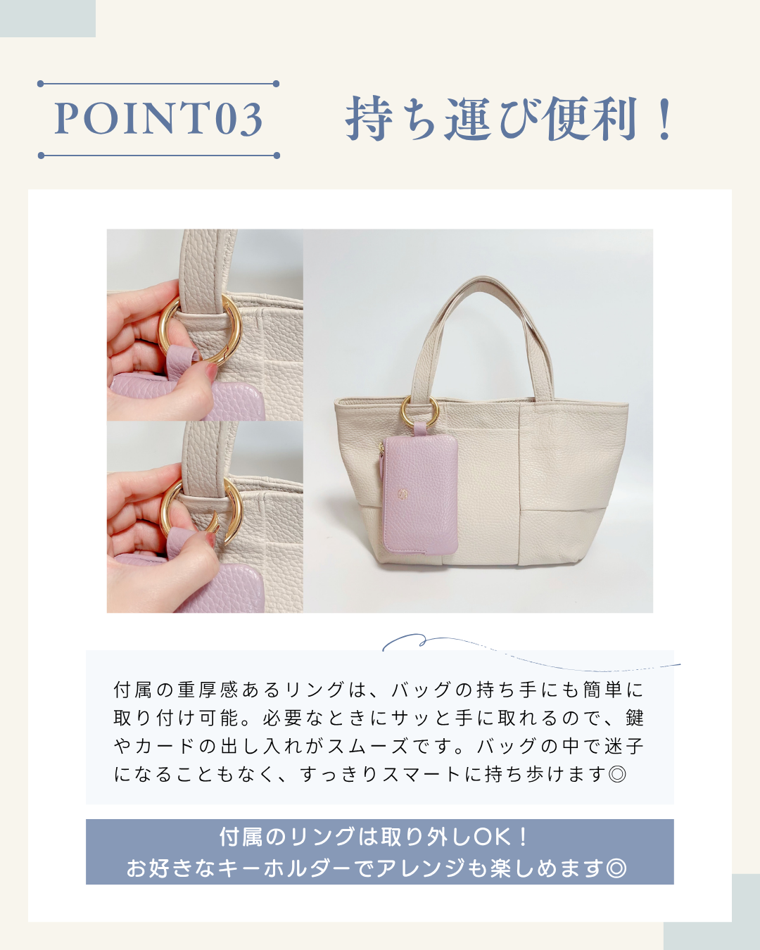 【イニシャル刻印対応】イタリアンレザー パス&キーケース