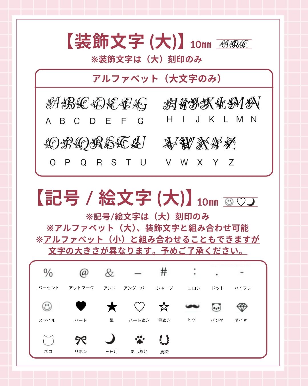 【イニシャル刻印対応】がま口 押し口M ポケット付き 小銭入れ レザーミニマルウォレット (日本製)