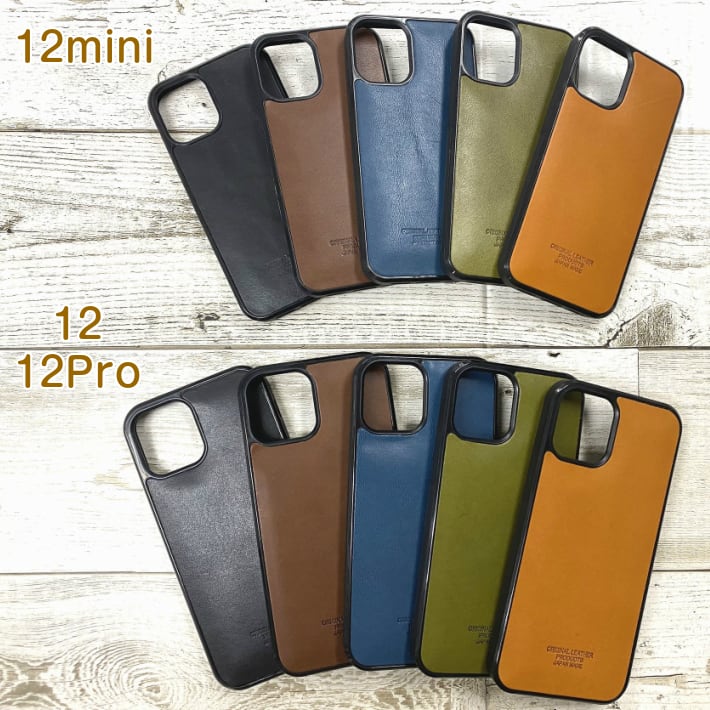 【イニシャル刻印対応】iPhpneX/XS バイカラーレザーケース(栃木レザー)