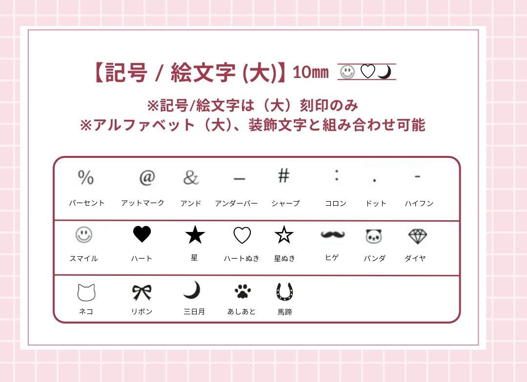 【イニシャル刻印対応】イタリアンレザー キーリング/キーホルダー(日本製)