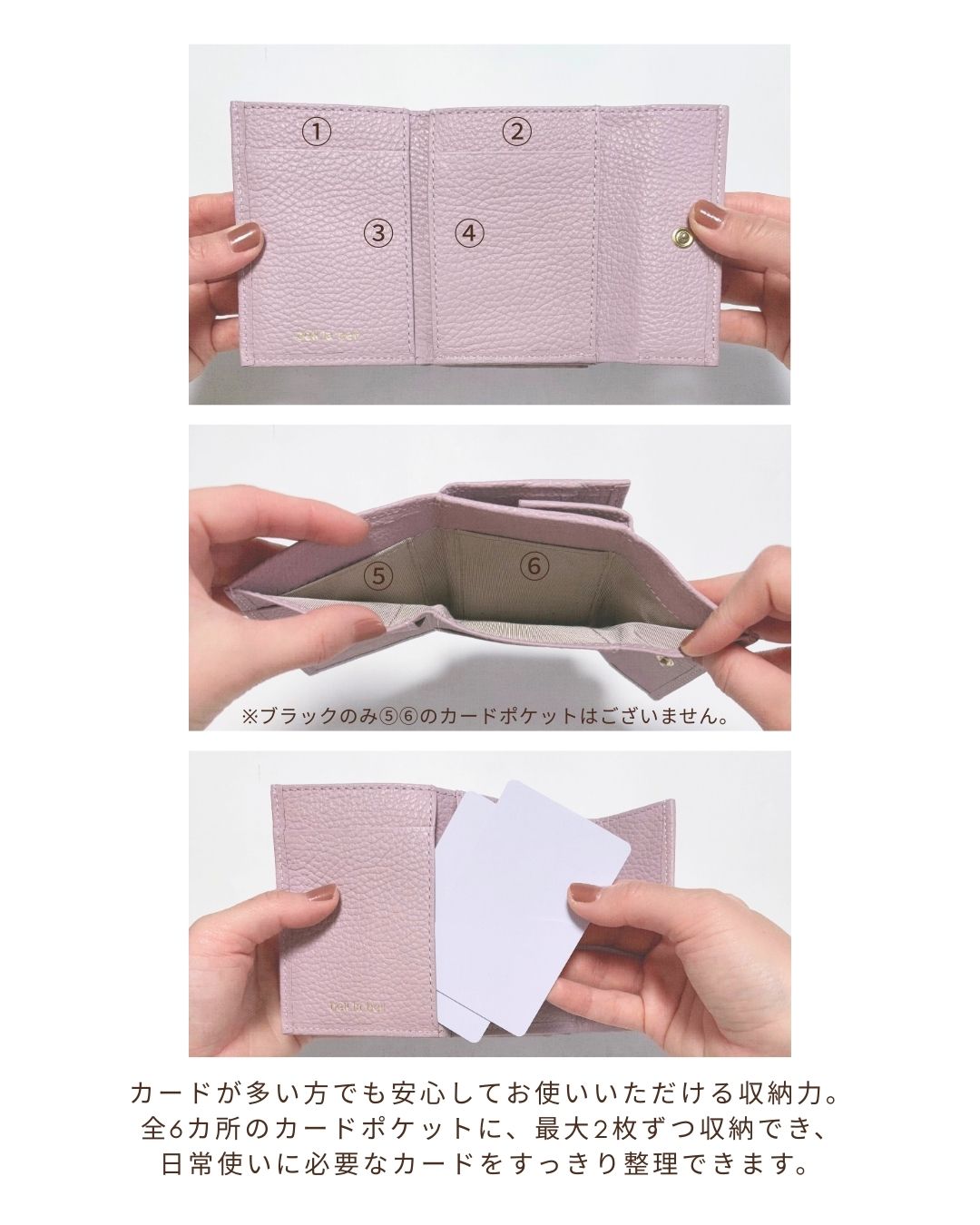 【イニシャル刻印対応】イタリアンレザー三つ折りミニウォレット(日本製)