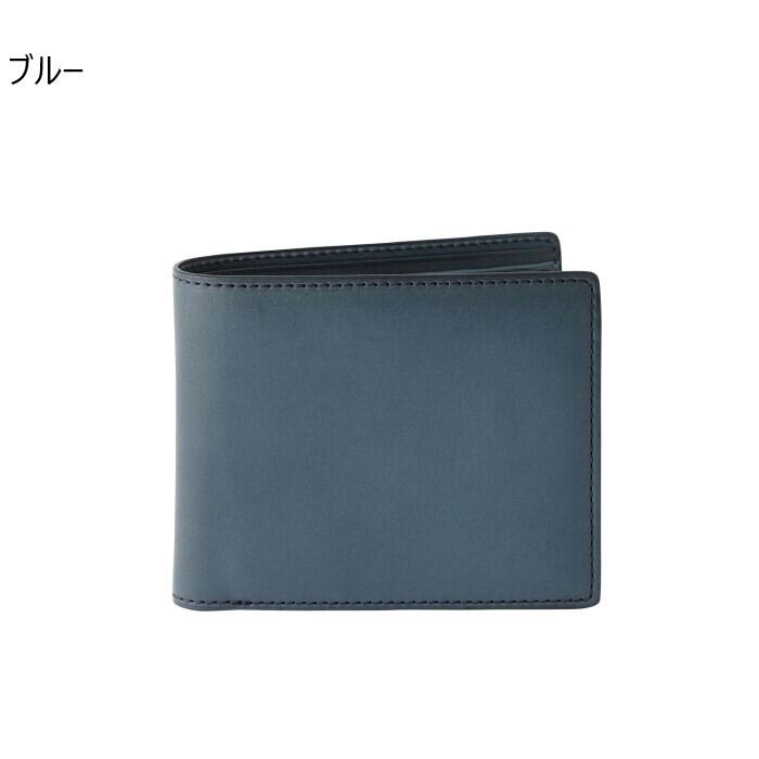 栃木レザー 二つ折り財布(栃木レザー)