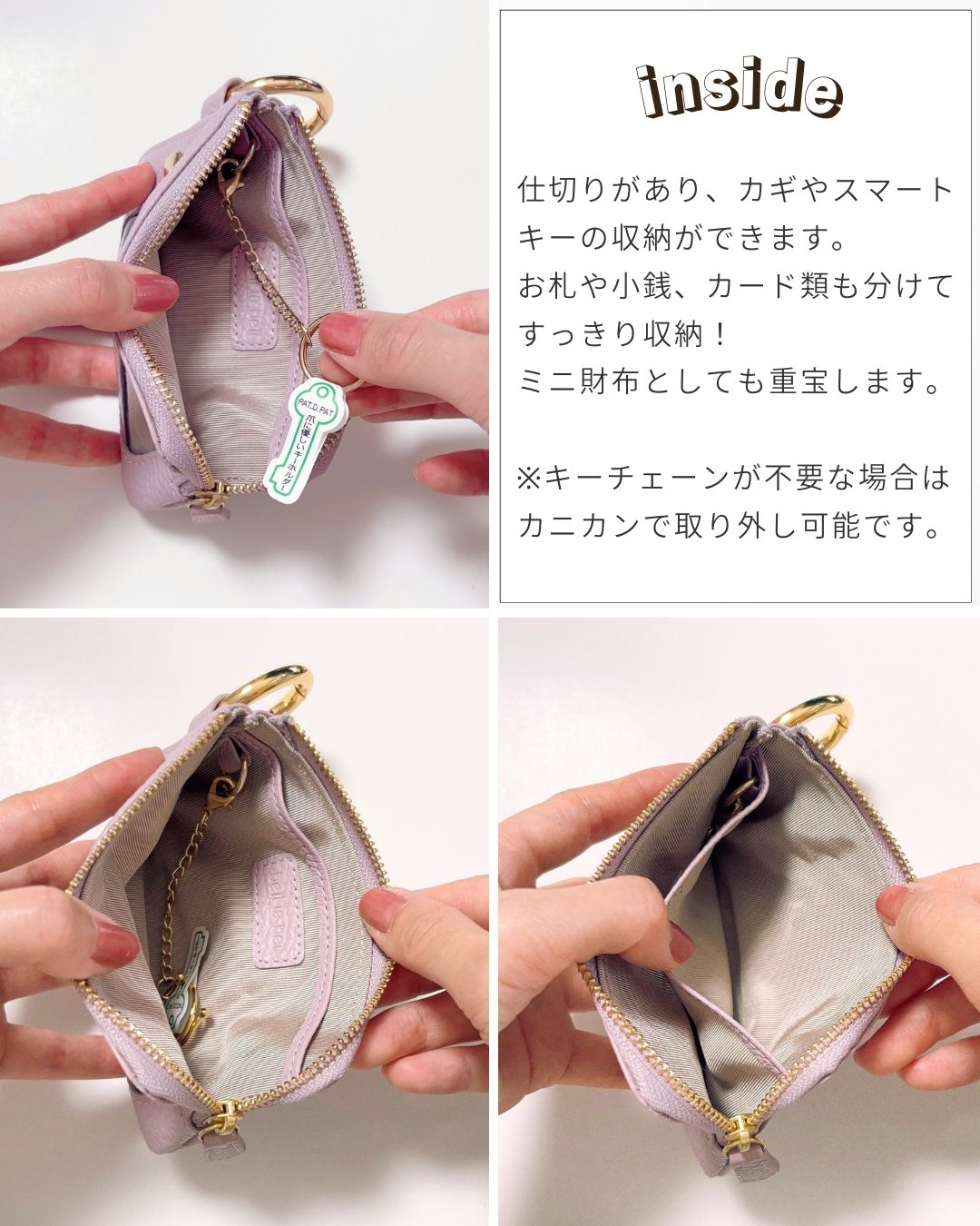 【イニシャル刻印対応】イタリアンレザー パス&キーケース