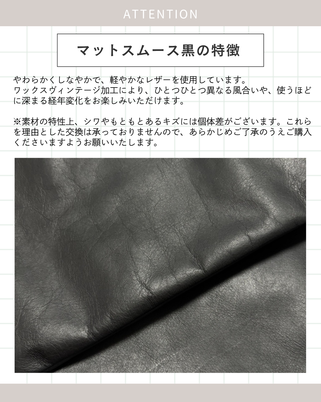 牛革 合切袋 巾着バッグ(日本製)