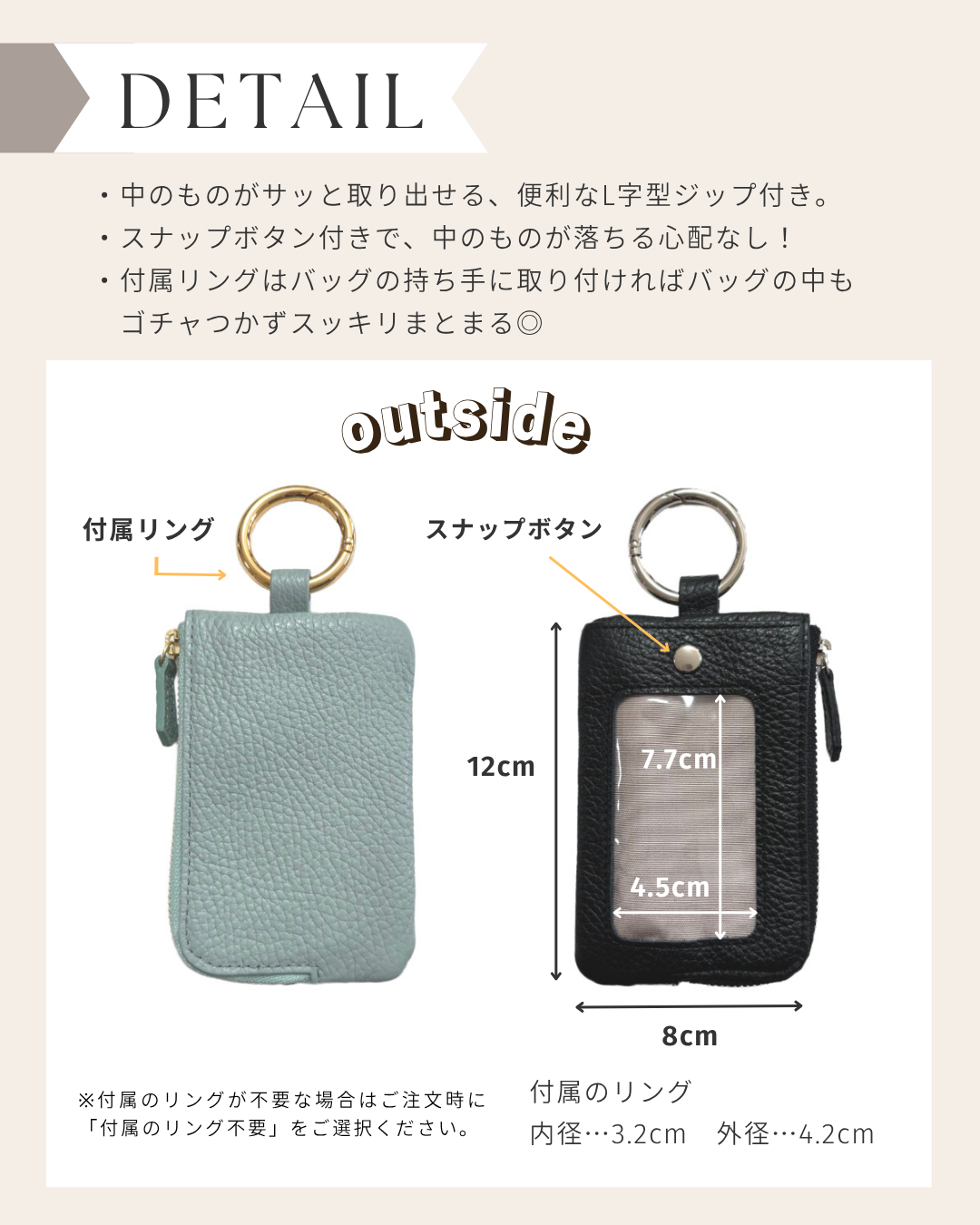 【イニシャル刻印対応】イタリアンレザー キー&パスケース