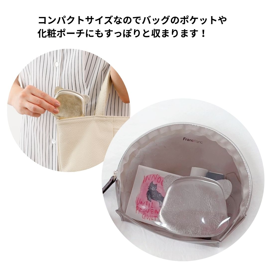 【イニシャル刻印対応】ネコちゃん 猫型 がま口 押し口S 小銭入れ レザーミニマルウォレット (日本製)