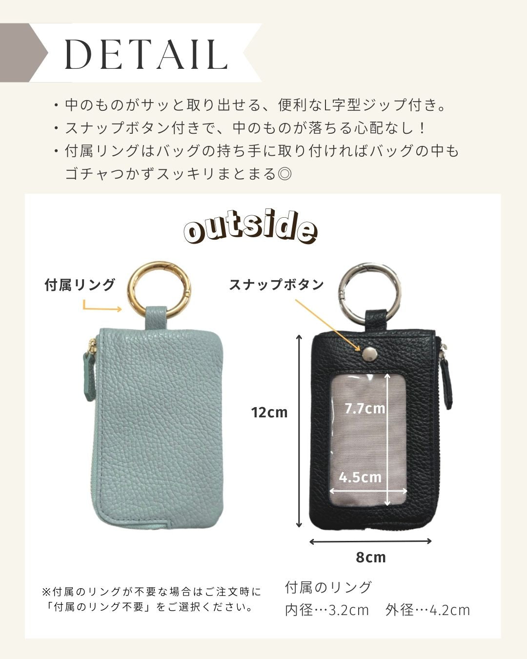 【イニシャル刻印対応】イタリアンレザー パス&キーケース