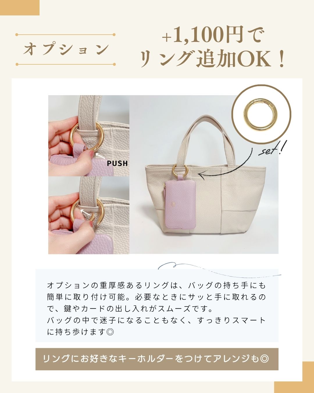 【イニシャル刻印対応】イタリアンレザー パス&キーケース