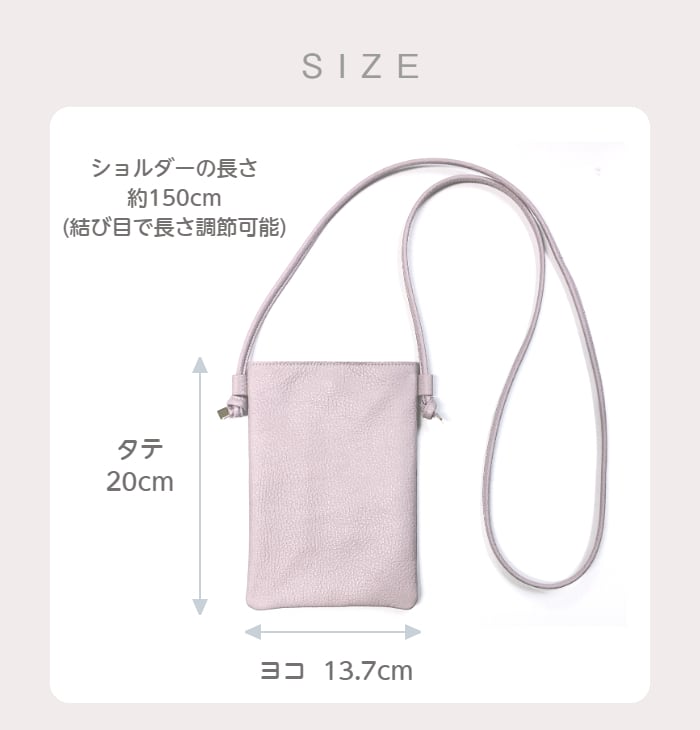 【イニシャル刻印対応】イタリアンレザーミニショルダーバッグ(日本製)