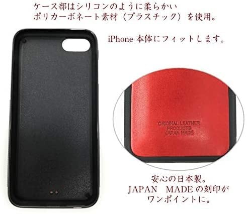 【イニシャル刻印対応】iPhpneX/XS バイカラーレザーケース(栃木レザー)