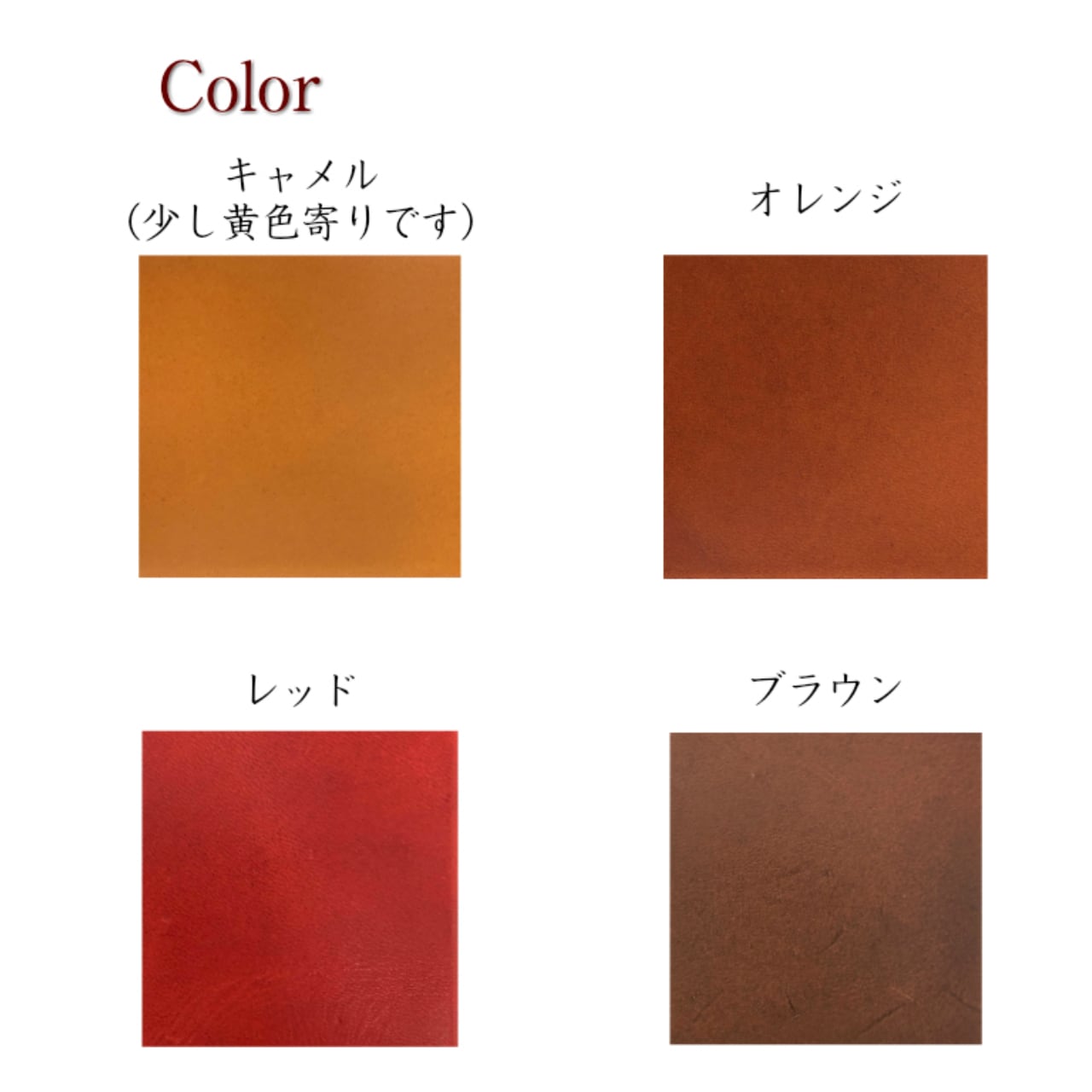 【イニシャル刻印対応】iPhpne12mini レザーケース(栃木レザー)