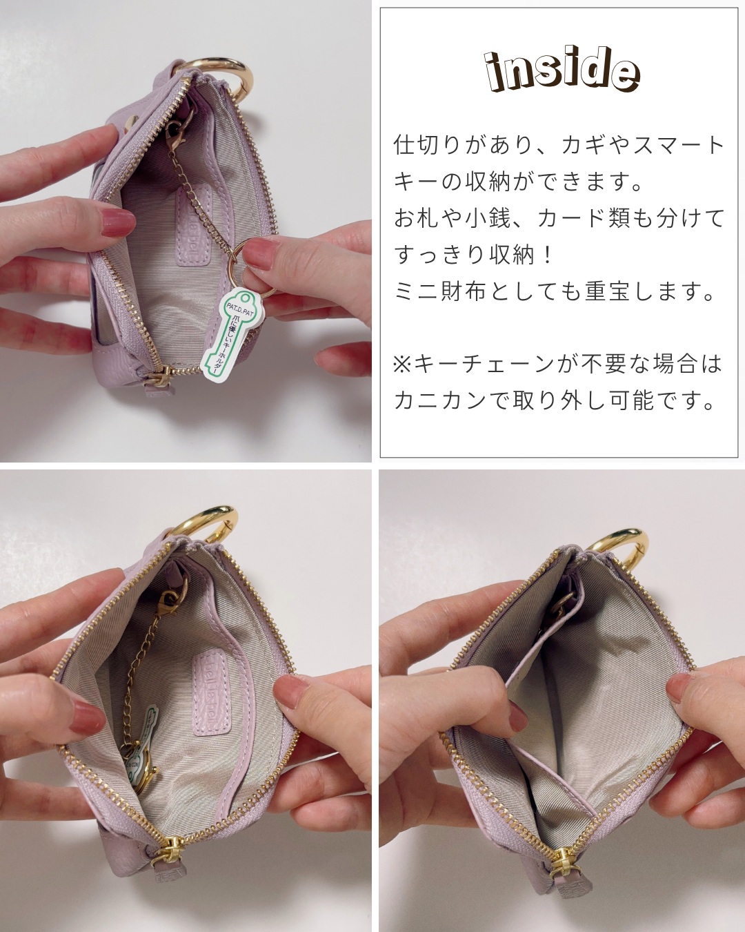 【イニシャル刻印対応】イタリアンレザー パス&キーケース