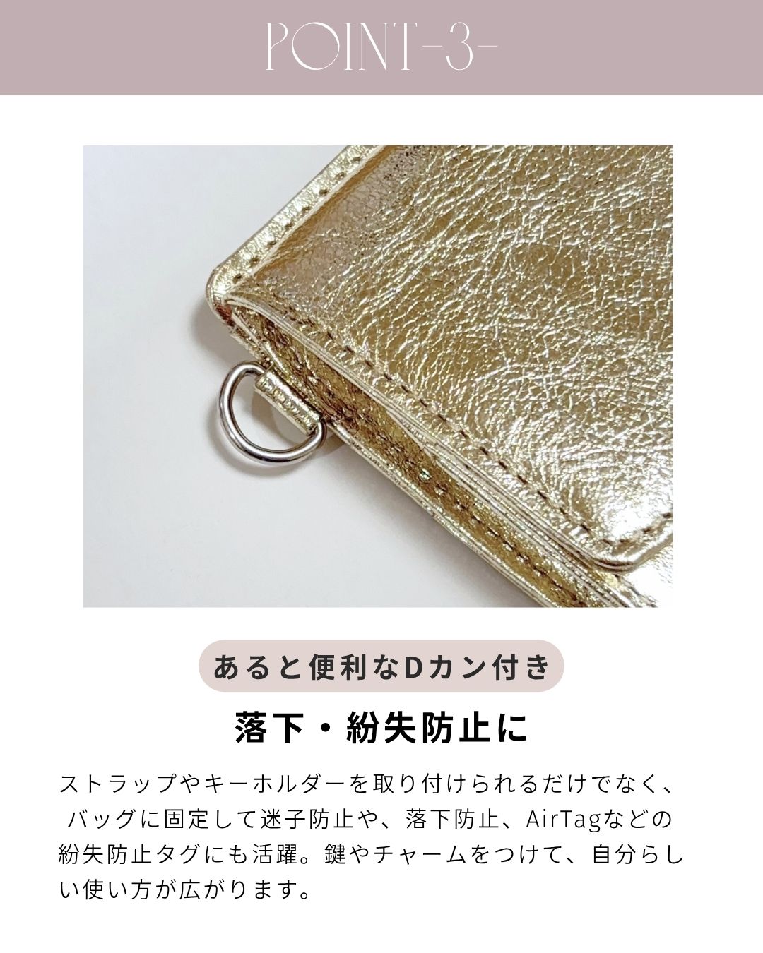 【イニシャル刻印対応】メタリックレザースリムミニウォレット(日本製)