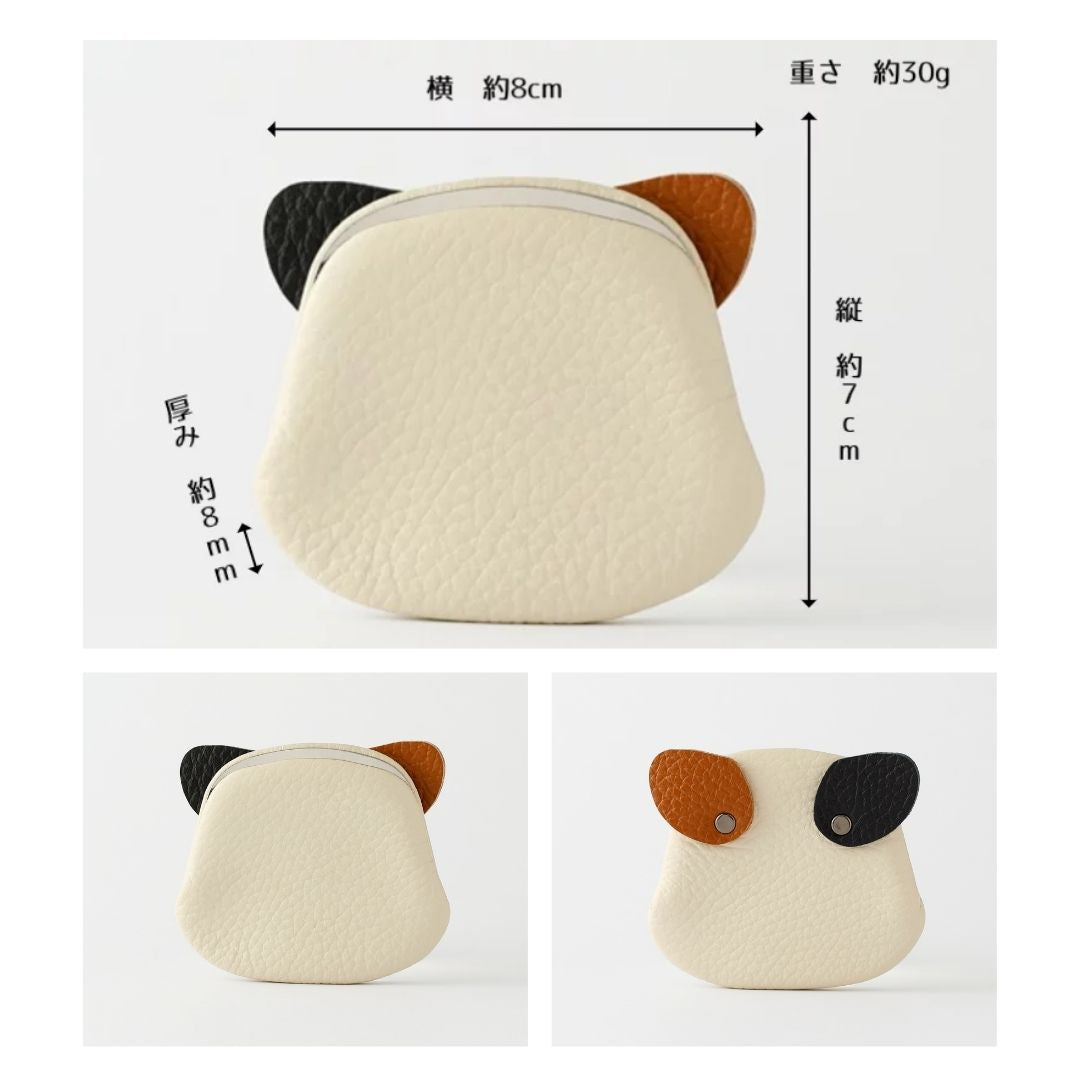 【イニシャル刻印対応】ネコちゃん 猫型 がま口 押し口S 小銭入れ レザーミニマルウォレット (日本製)
