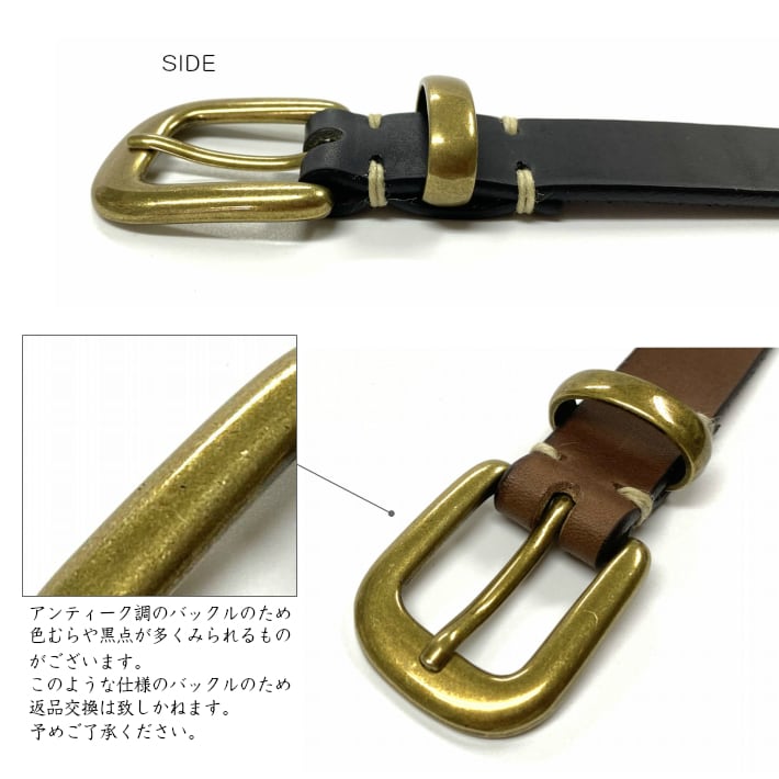 FULL GRAIN 20mmレザーベルト