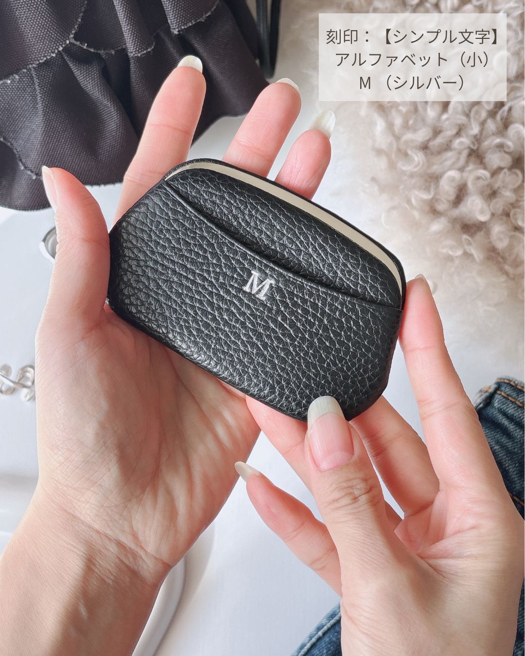 【イニシャル刻印対応】がま口 押し口M ポケット付き 小銭入れ レザーミニマルウォレット (日本製)