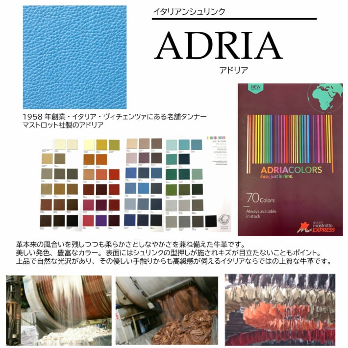 【イニシャル刻印対応】イタリアンレザーミニショルダーバッグ(日本製)