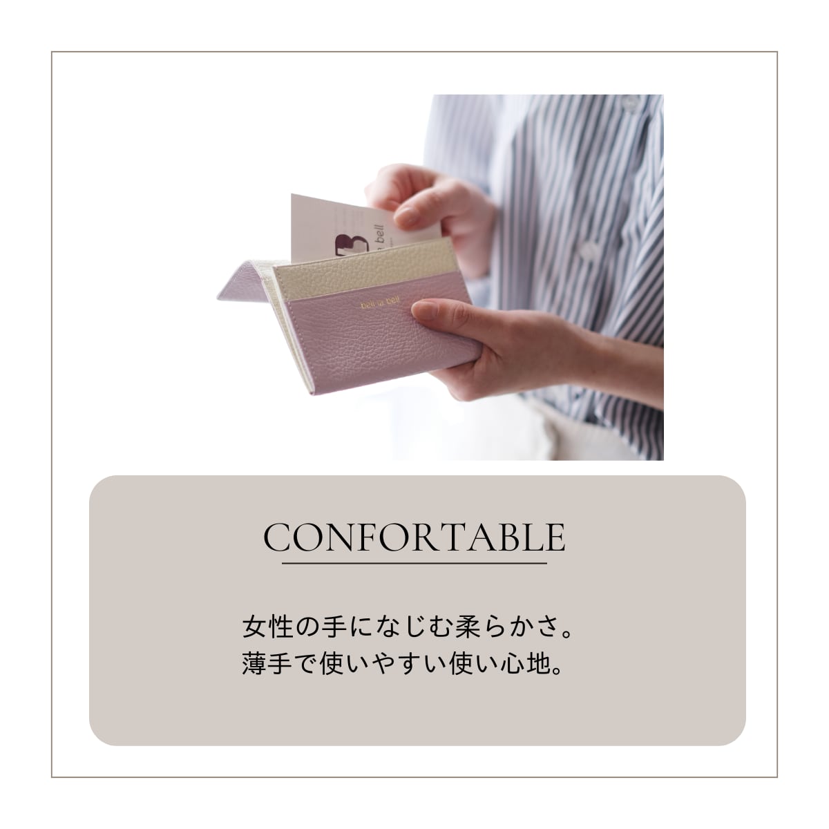 【イニシャル刻印対応】薄型 イタリアンレザーカードケース(日本製)