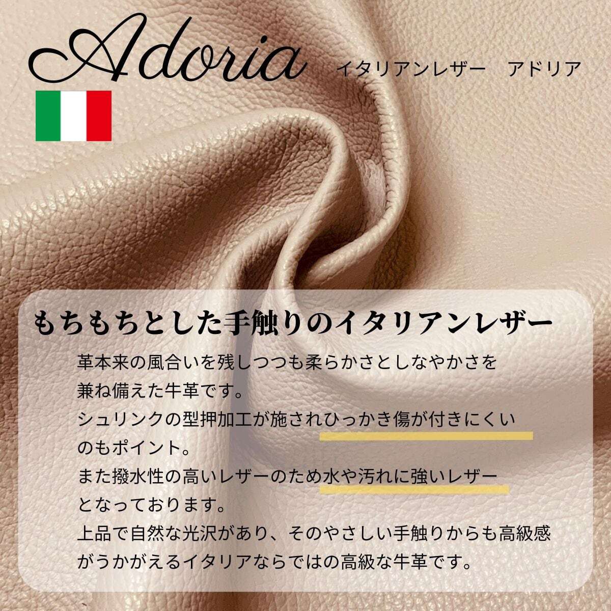 【イニシャル刻印対応】薄型 イタリアンレザーカードケース(日本製)