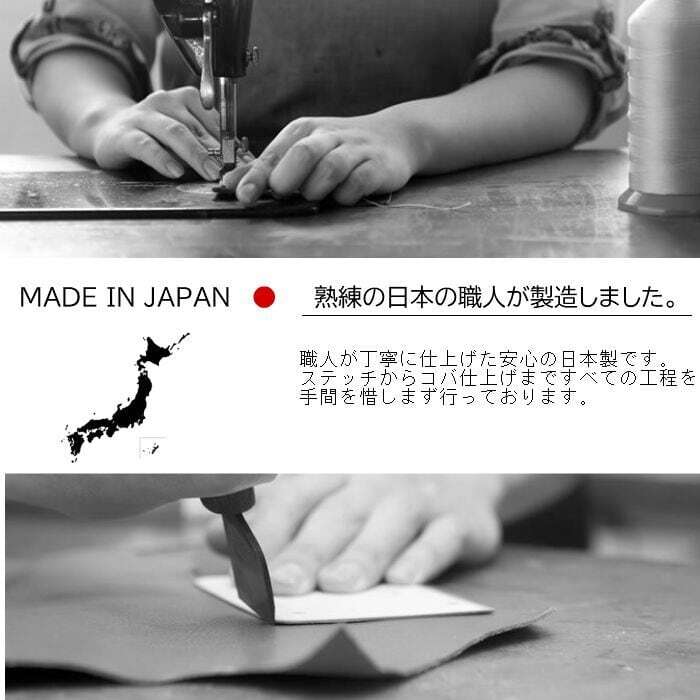 【イニシャル刻印対応】薄型 イタリアンレザーカードケース(日本製)