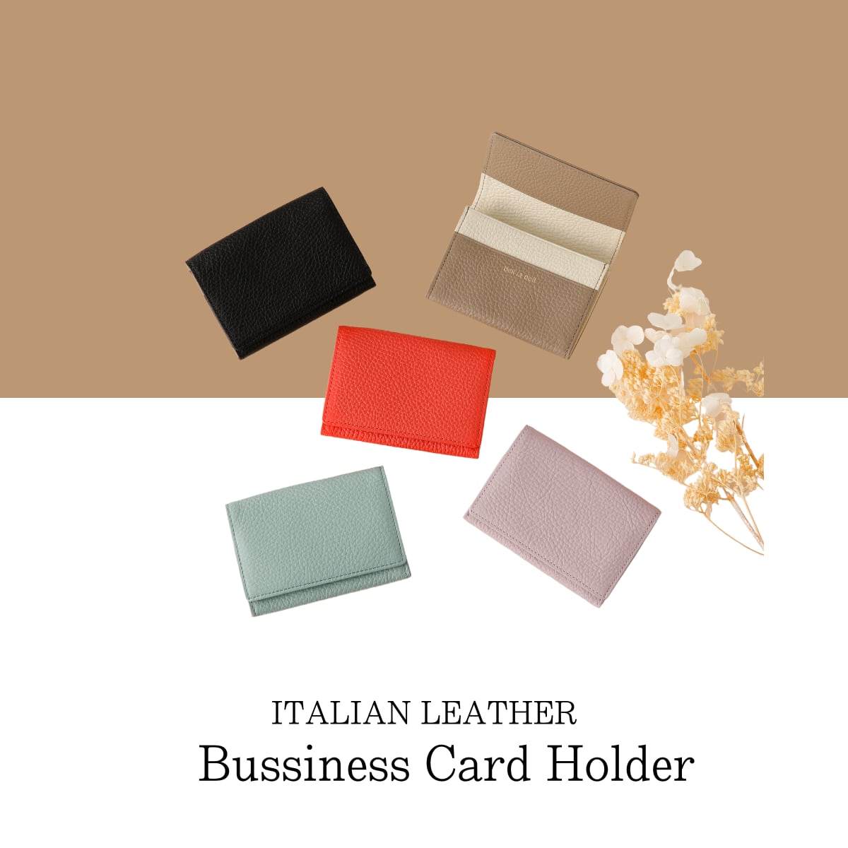 【イニシャル刻印対応】薄型 イタリアンレザーカードケース(日本製)