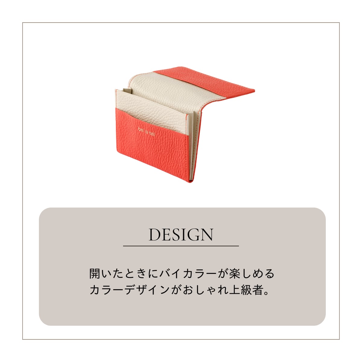 【イニシャル刻印対応】薄型 イタリアンレザーカードケース(日本製)