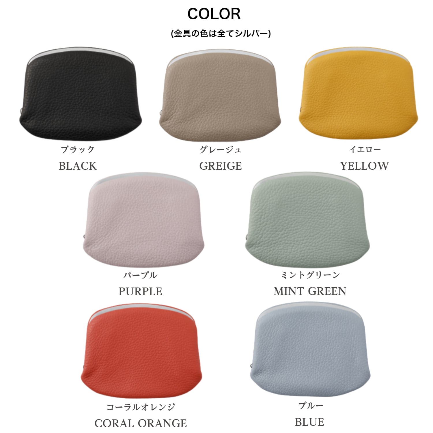 【イニシャル刻印対応】がま口 押し口L レザーウォレット(日本製)