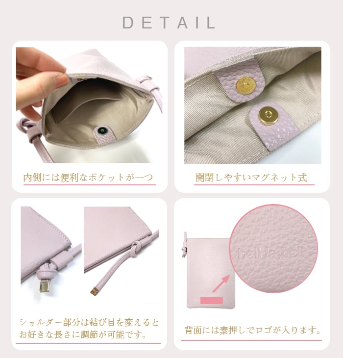 【イニシャル刻印対応】イタリアンレザーミニショルダーバッグ(日本製)