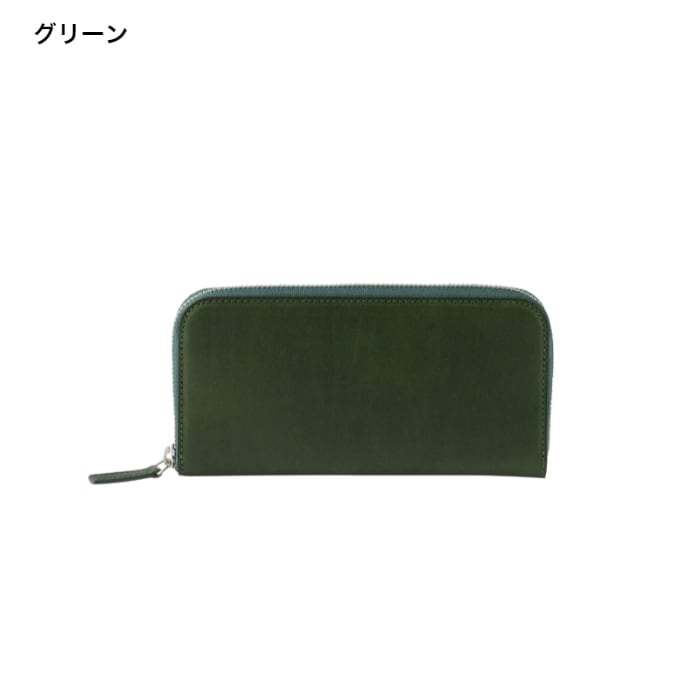 イタリアンレザーラウンドロングウォレット(日本製)