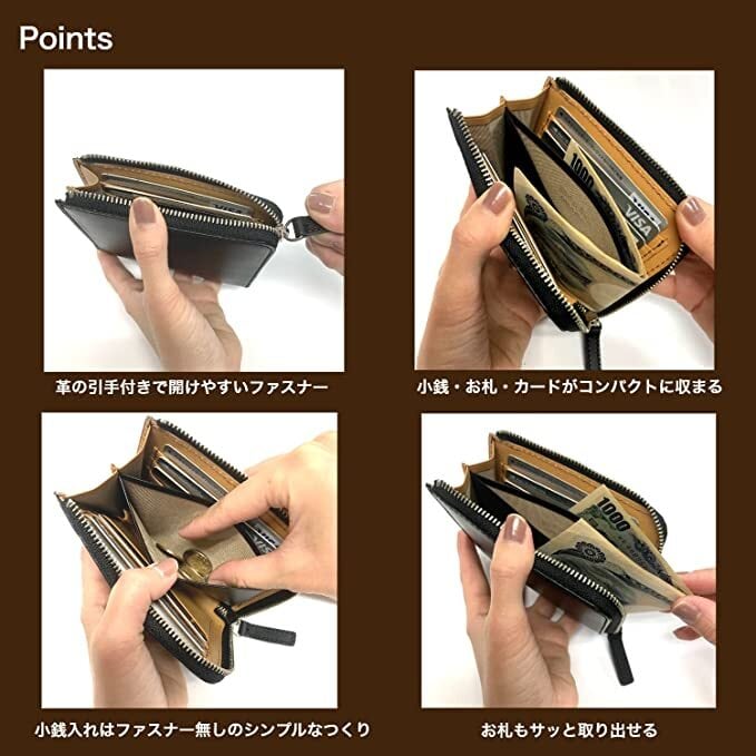 L字ファスナーイタリアンレザーミニウォレット(日本製)