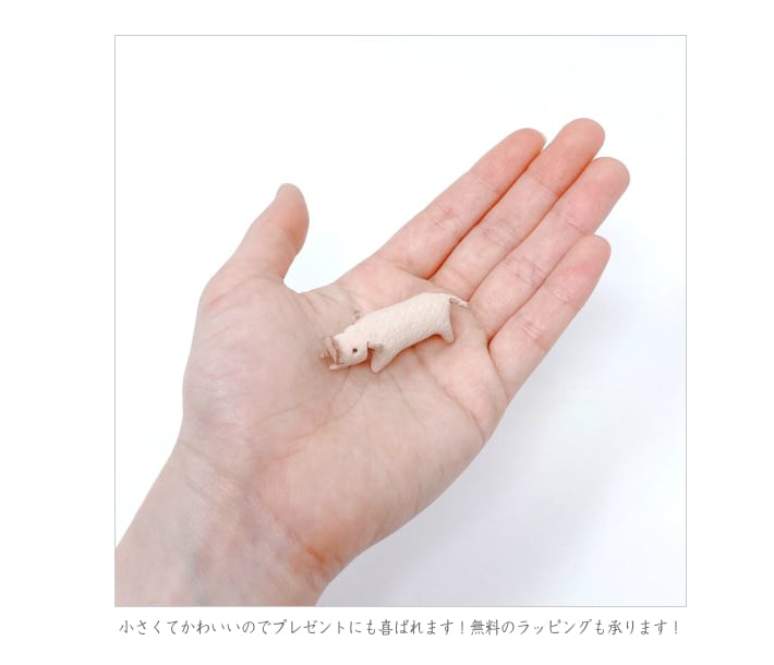 こぶたちゃんレザークラフト