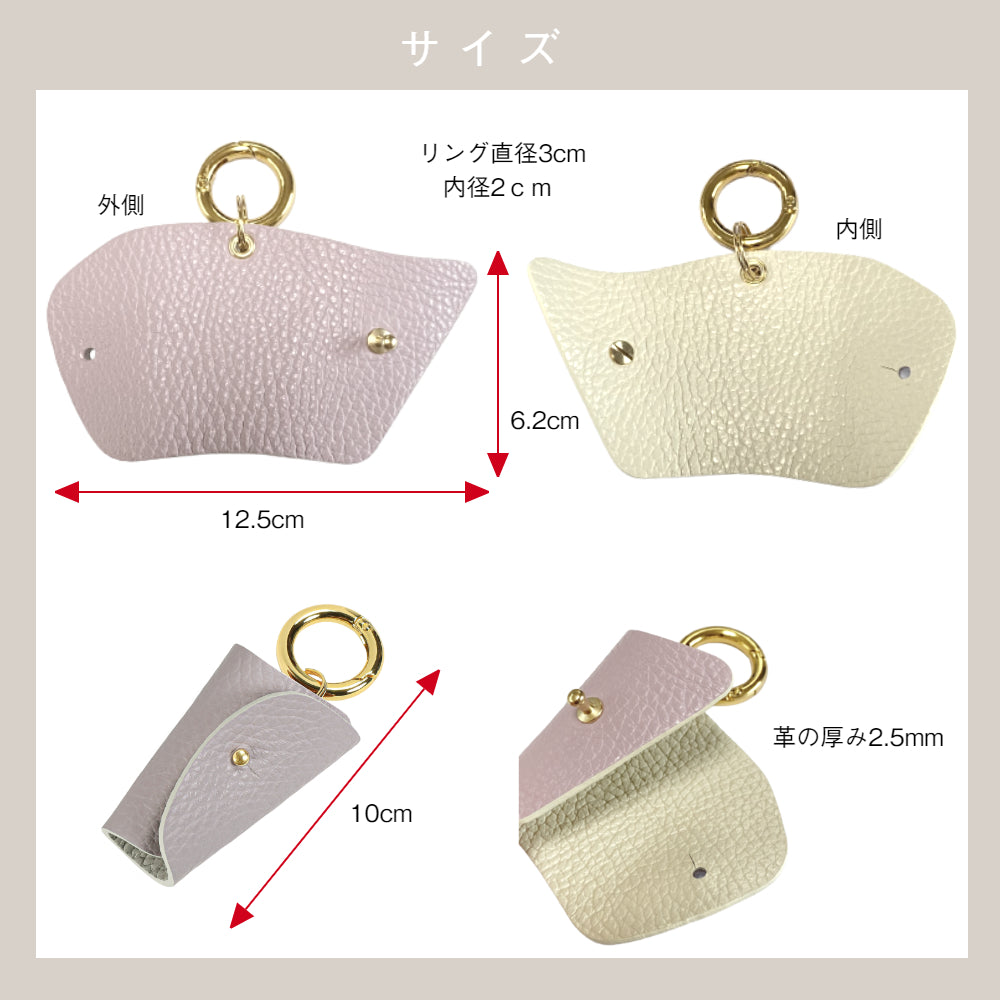 【イニシャル刻印対応】イタリアンレザー バイカラーキーケース