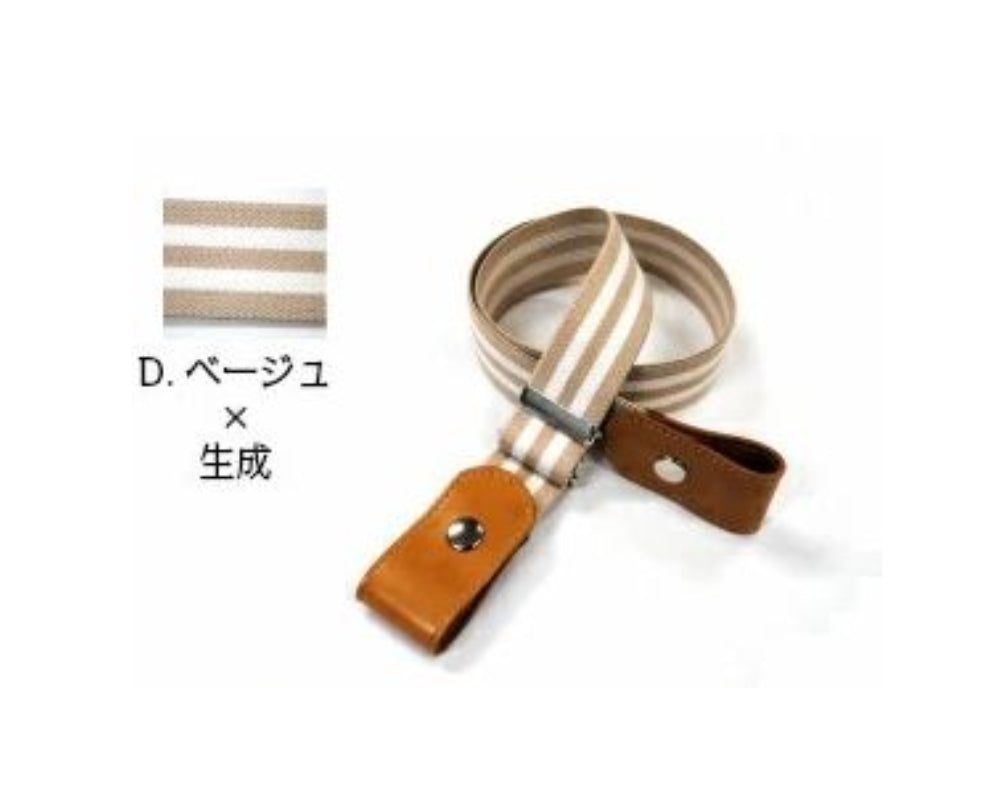 キッズサイズ ゴムベルト(日本製)