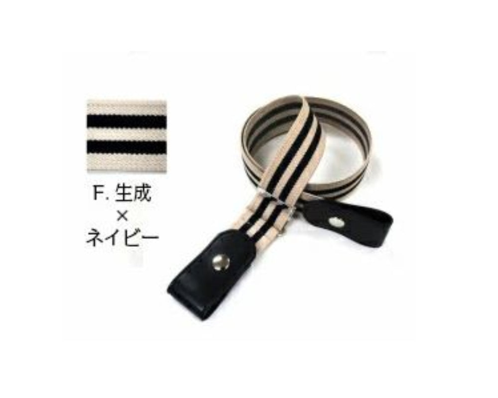キッズサイズ ゴムベルト(日本製)
