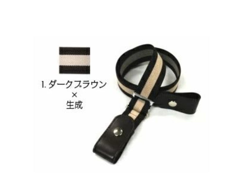 キッズサイズ ゴムベルト(日本製)