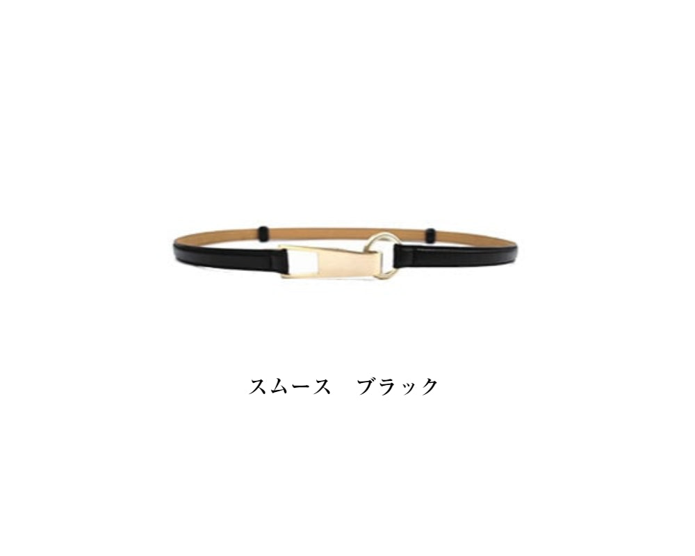 ゴールドバックルスライドレザーベルト(日本製)