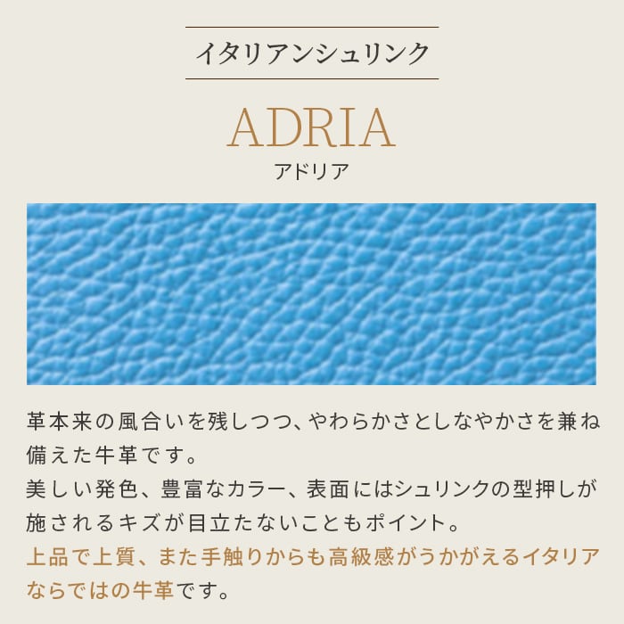 【イニシャル刻印対応】イタリアンレザースリムミニウォレット(日本製)